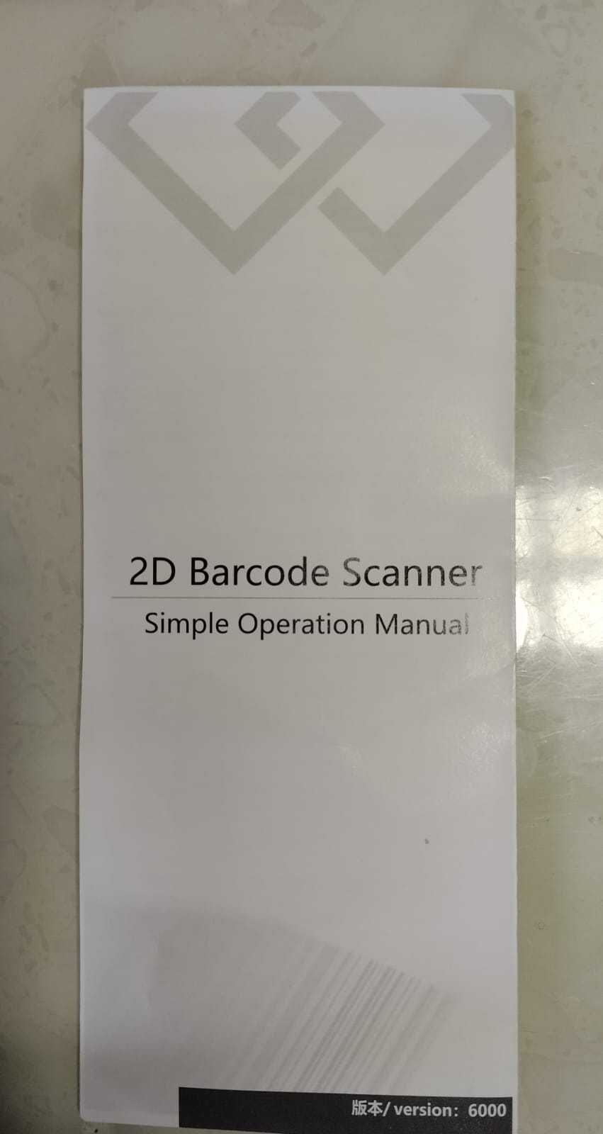 Сканер штрих кодов Symcode MJ-6708 D