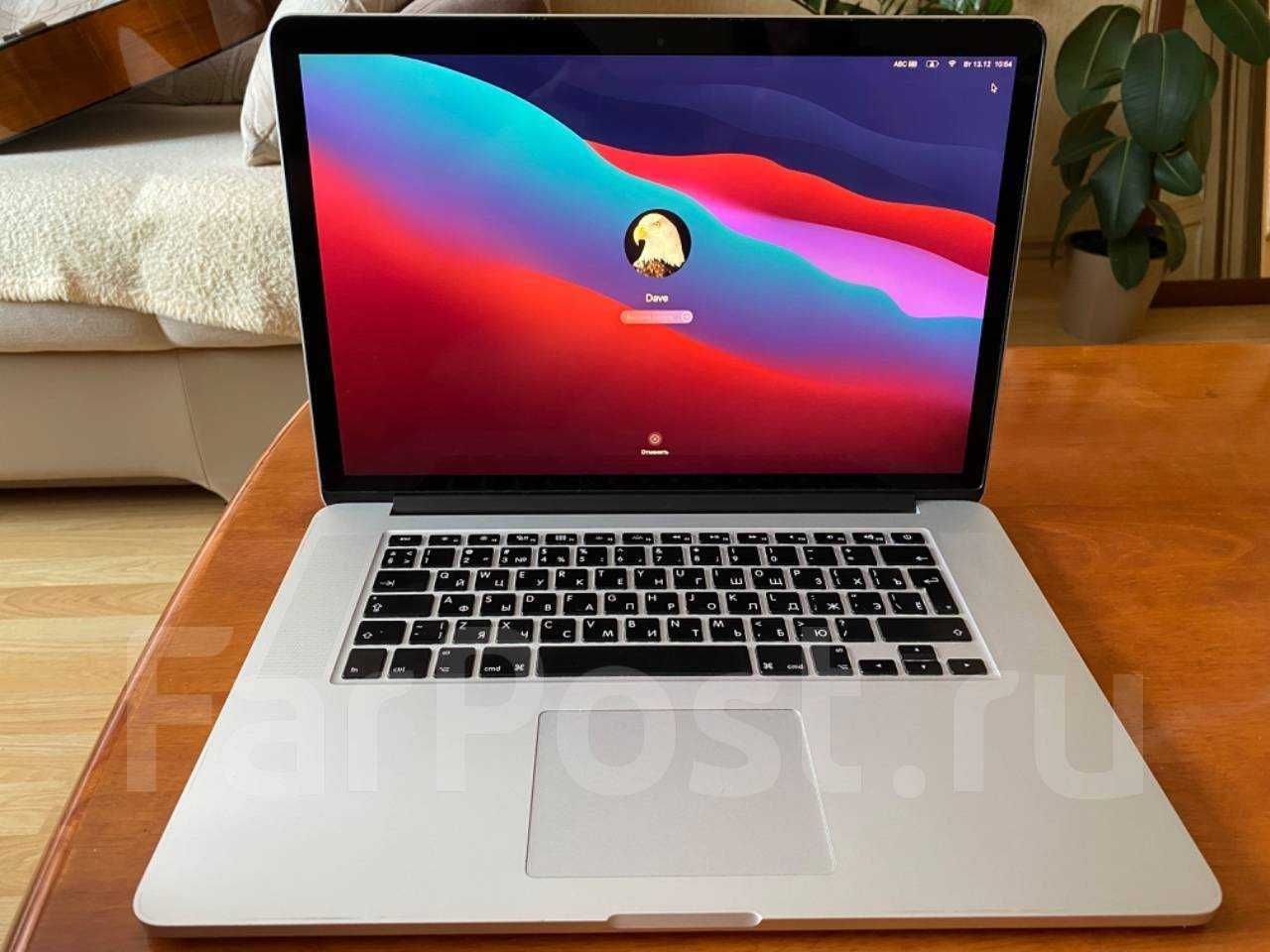 Apple MacBook Pro 15 2013 i7/8GB/256GB