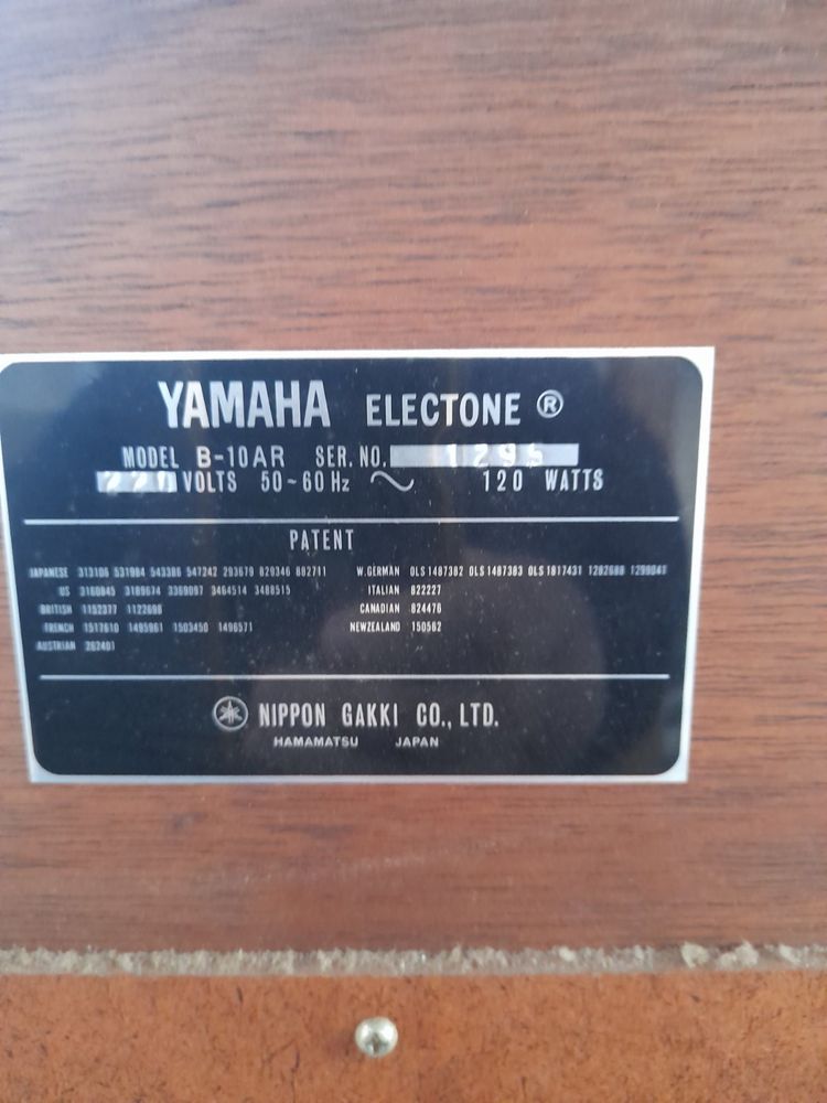 Електрически орган Yamaha B-10AR