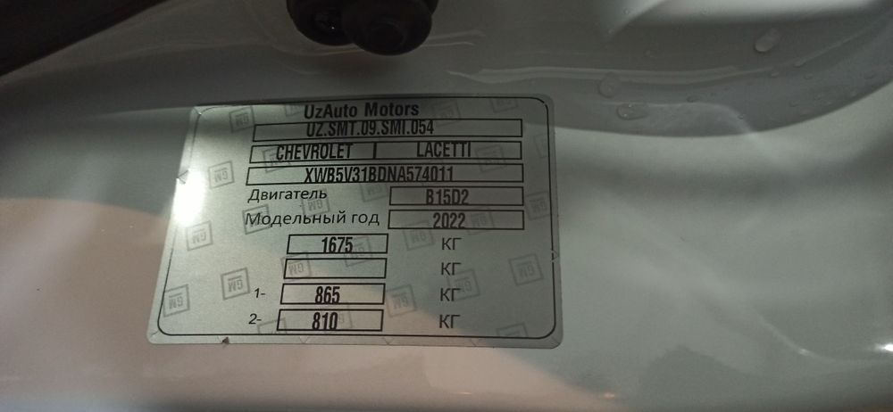 Chevrolet Lacetti