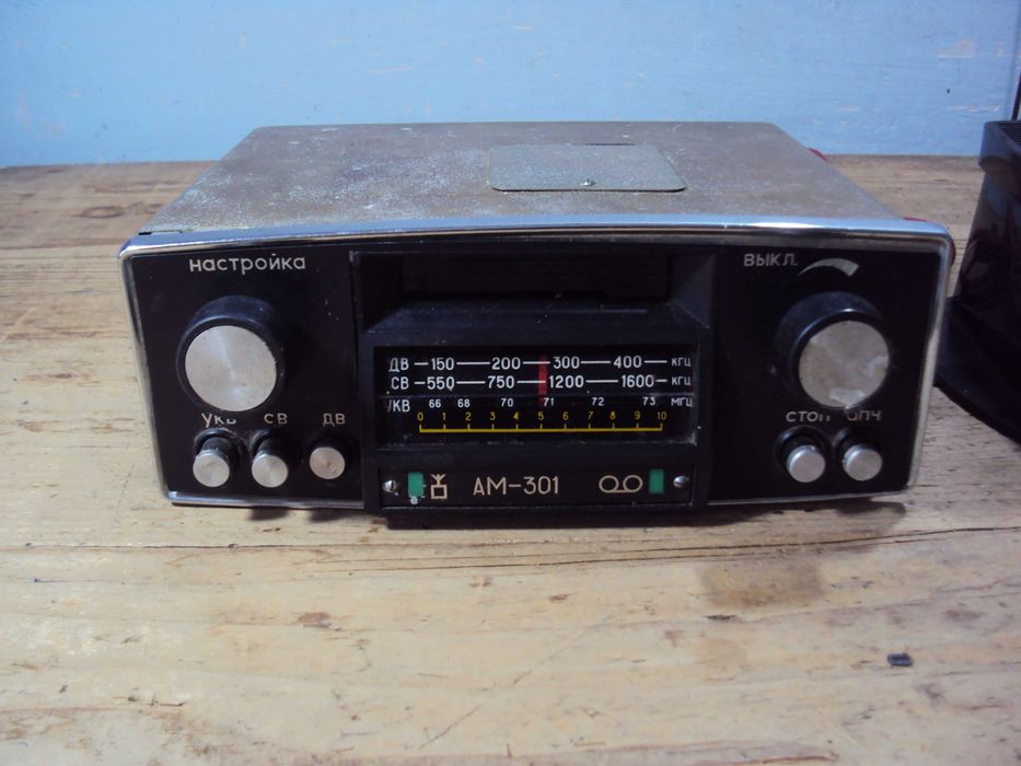 radio casetofon vechi rusesc AM-301 fabricatie 1970