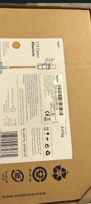 Aspirator vertical Dyson V15 Detect Absolute 2023 447000-01, 660W, 0.7