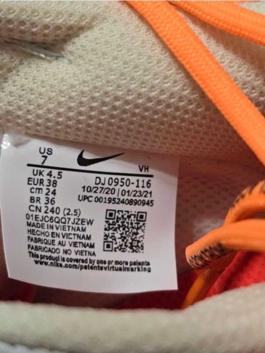 Nike Dunk Low X OFF White lot 31