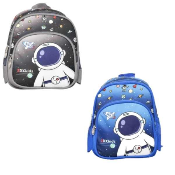 Детска раница Mercado Trade, За деца, Космос, Различни цветове