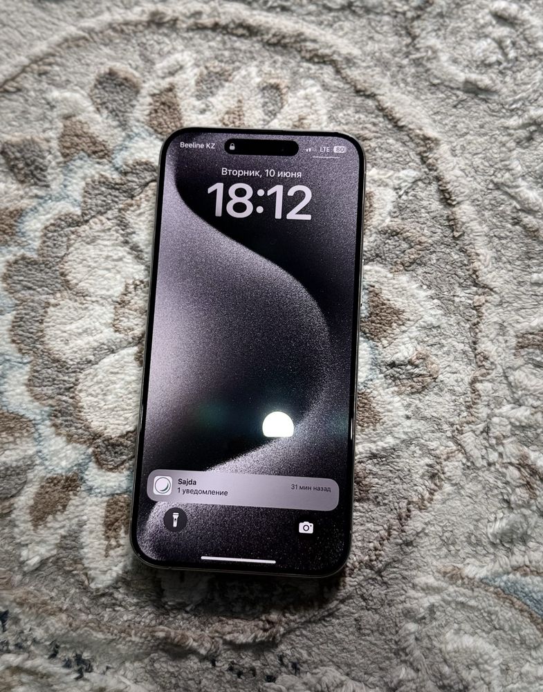 Iphone 15 pro max