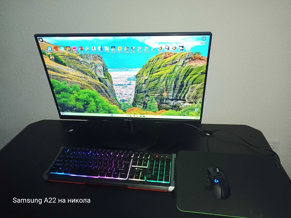 Компютърна конфигурация