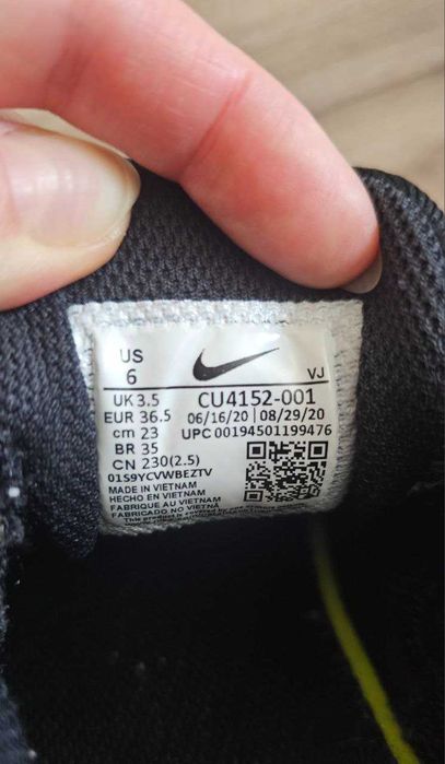 Teniși Nike, pentru femei