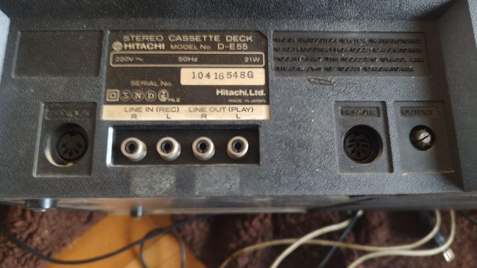 Стерео касетен дек Hitachi