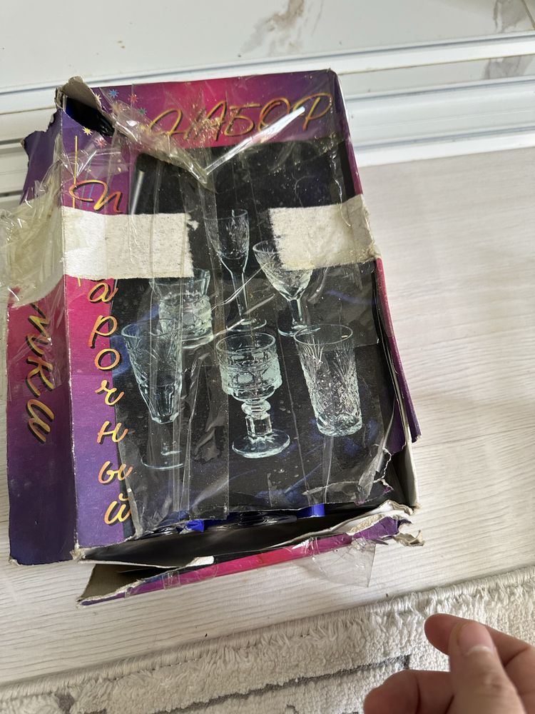 Продаю набор хрусталь