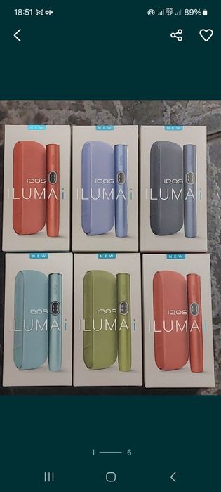 Originale Vand iqos iluma i one standard prime noi sigilate cu garanti