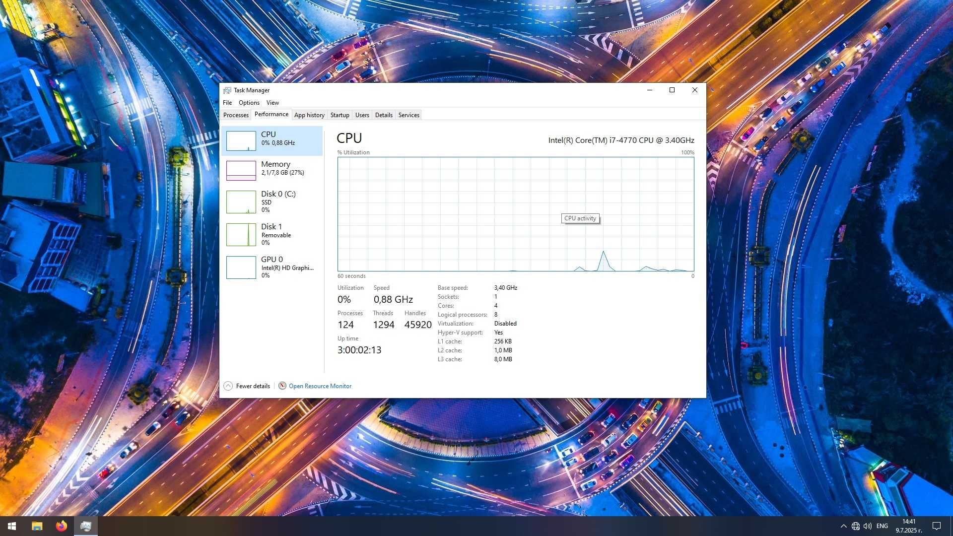 LENOVO ThinkCentre M83 SFF Домашен/Офис компютър