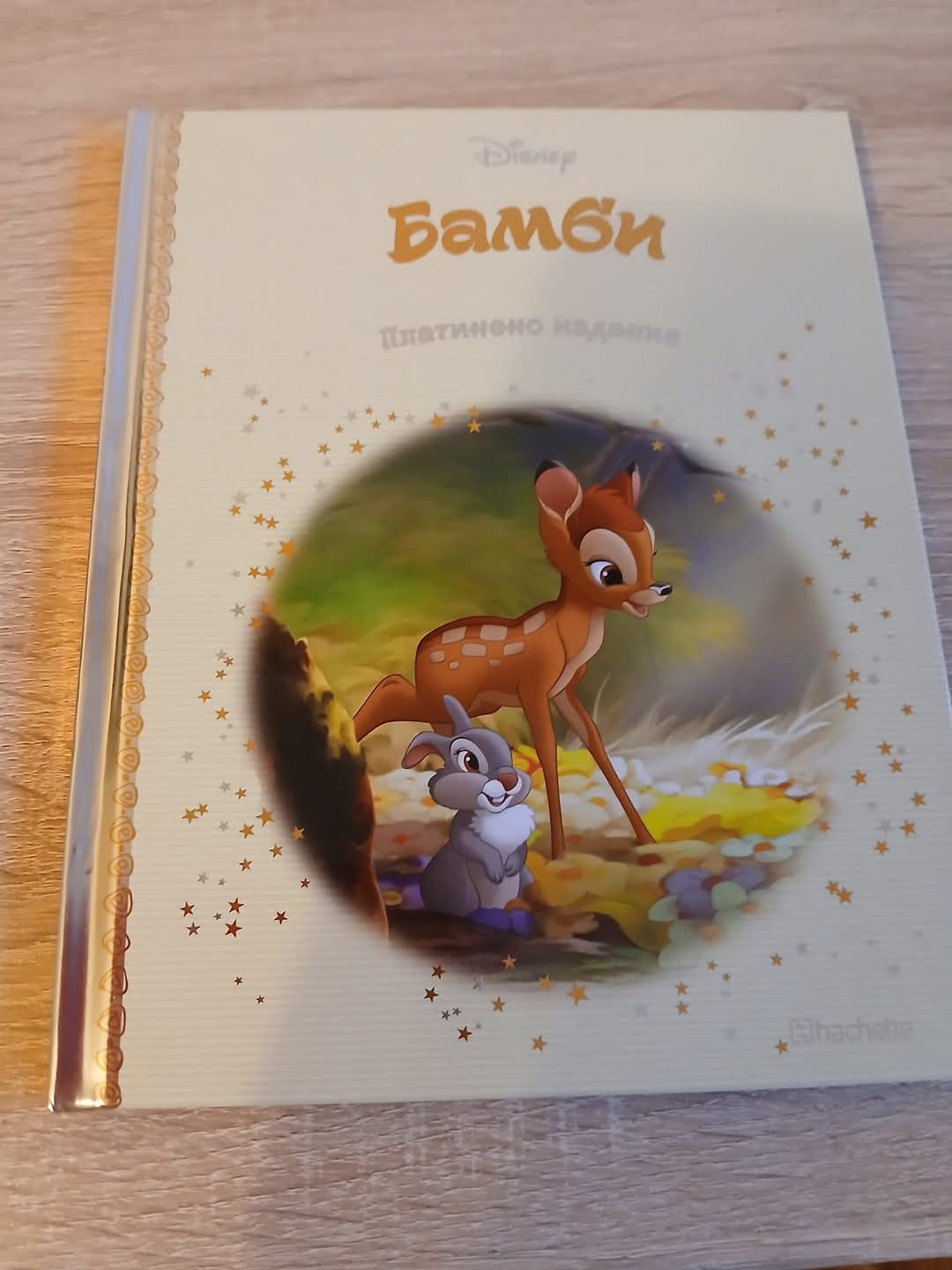 Продам нова книга