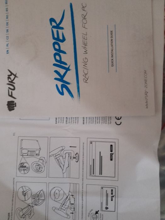 Геймърски волан  Fury