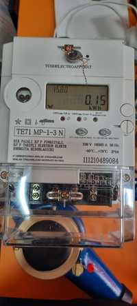 Счетчик электроэнергии ТЕ71 MP-1-3N