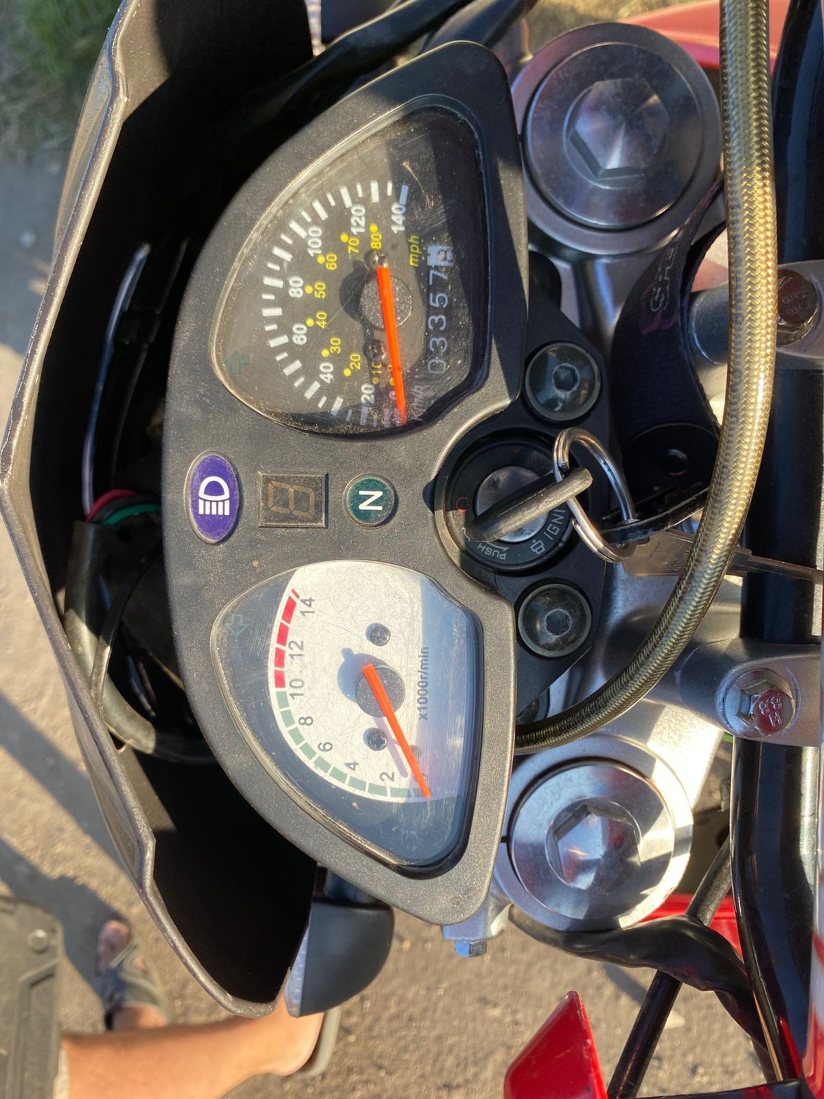 Мотоцикл 250кубов