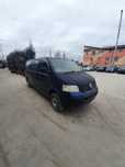 VW transporter t5 motor 2.5 Dezmembrez/Dezmembram