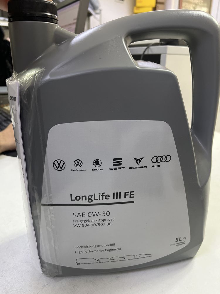 Моторно масло за VW LONGLIFE III FE 0W30 5л