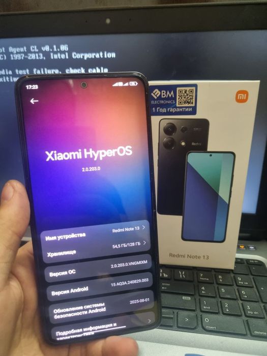 Redmi not 13.  8/128