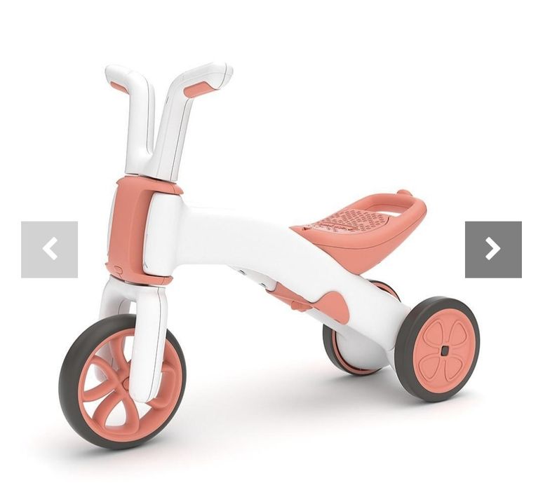 Баланс колело 2в1