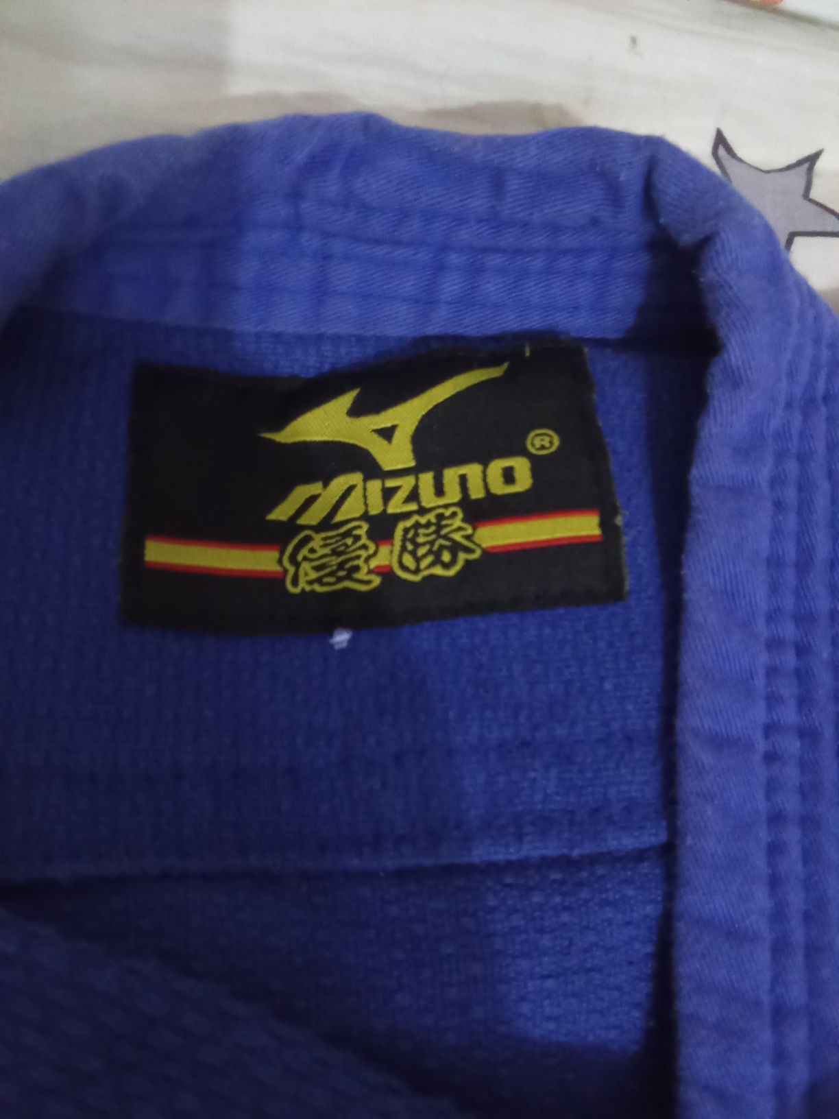 Кимано для дзюдо носил только 2 месяца