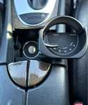 Поставка чаши мерцедес е класа cup holder mercedes e klas