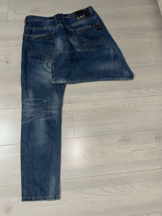 Сини дълги дънки -размер 36