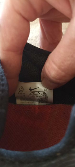 Продавам маратонки Nike