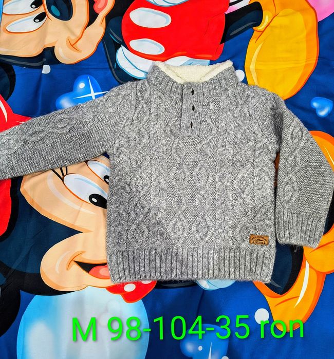 Haine băiat,NOI/ purtate