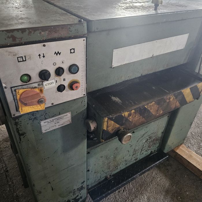 Щрайхмус 610 мм.4 бр.ножове главен мотор 7,5 kw.