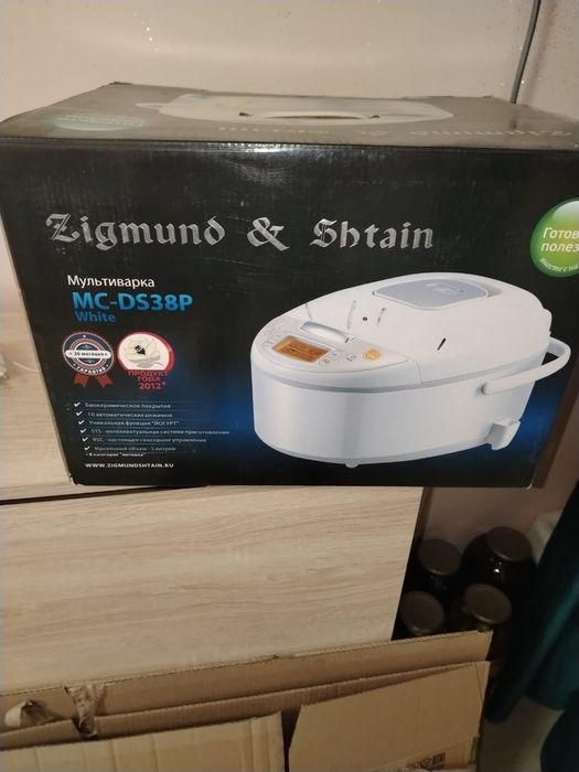 Продам мультиварку