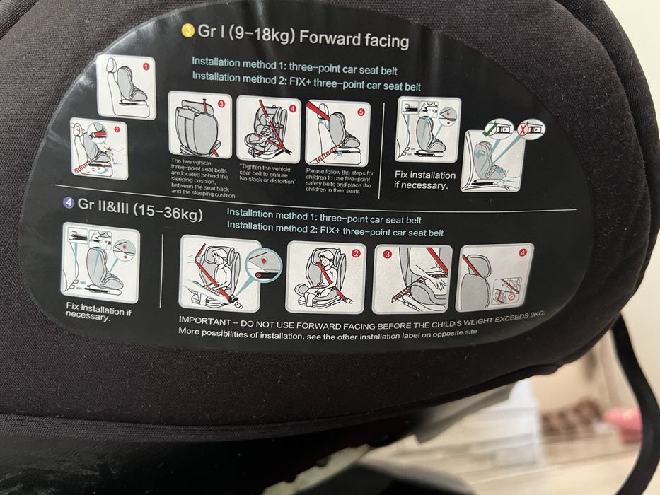 Столче за кола kikka boo