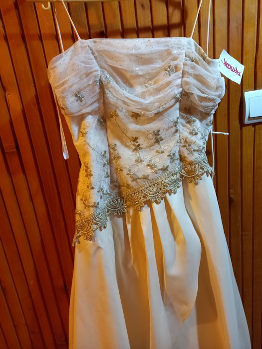 Rochie de seara lunga