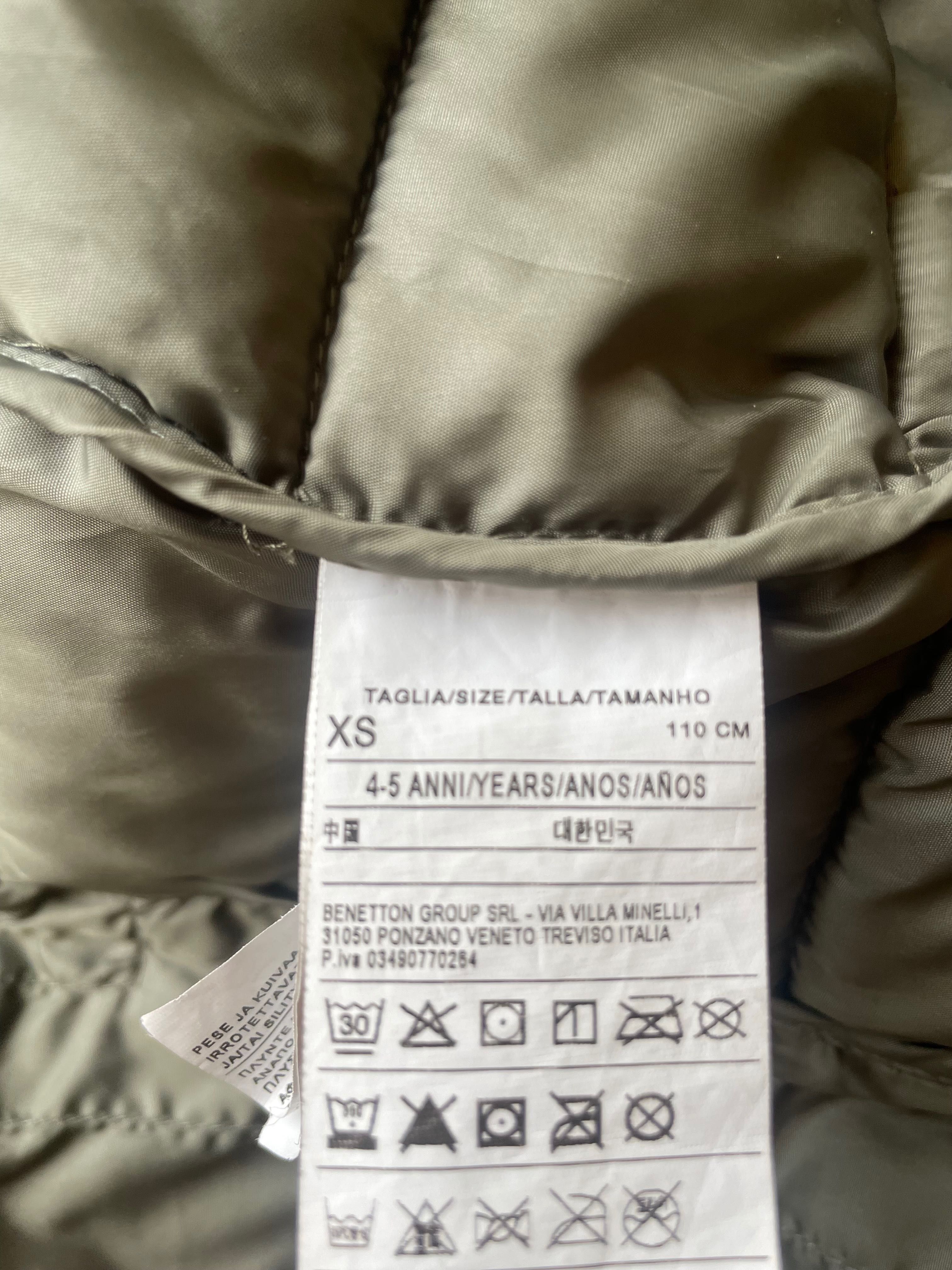 Детско яке за момче “Benetton”