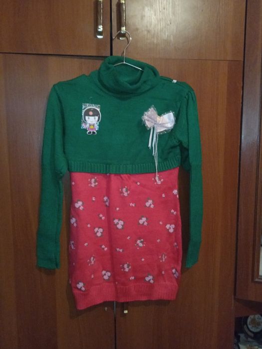 Jempir 150.000 qishki