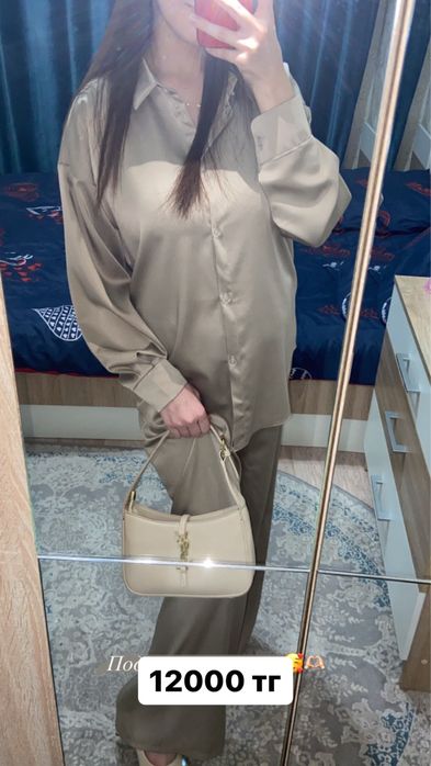 Двойка продается