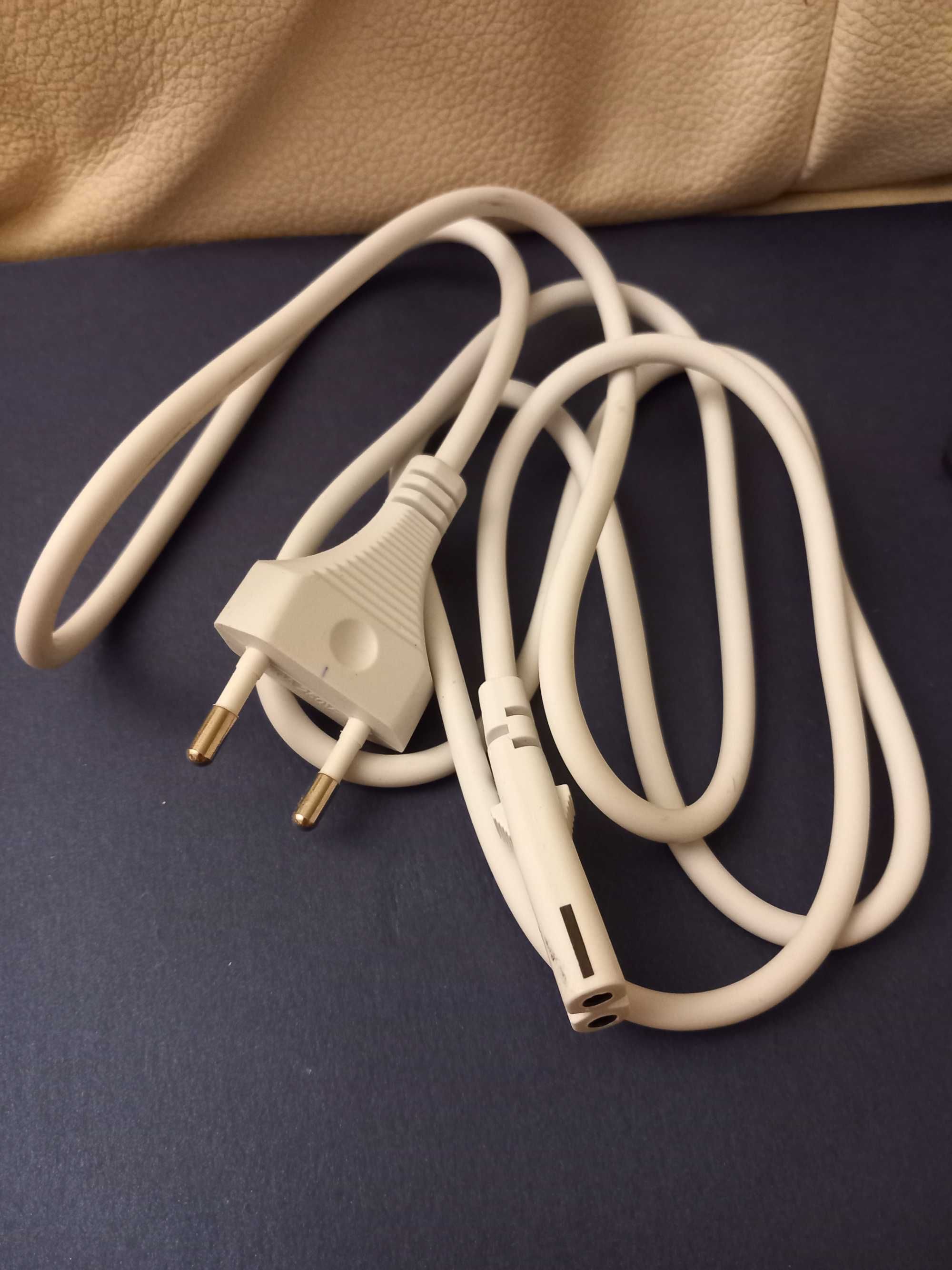 30W USB POWER adapter