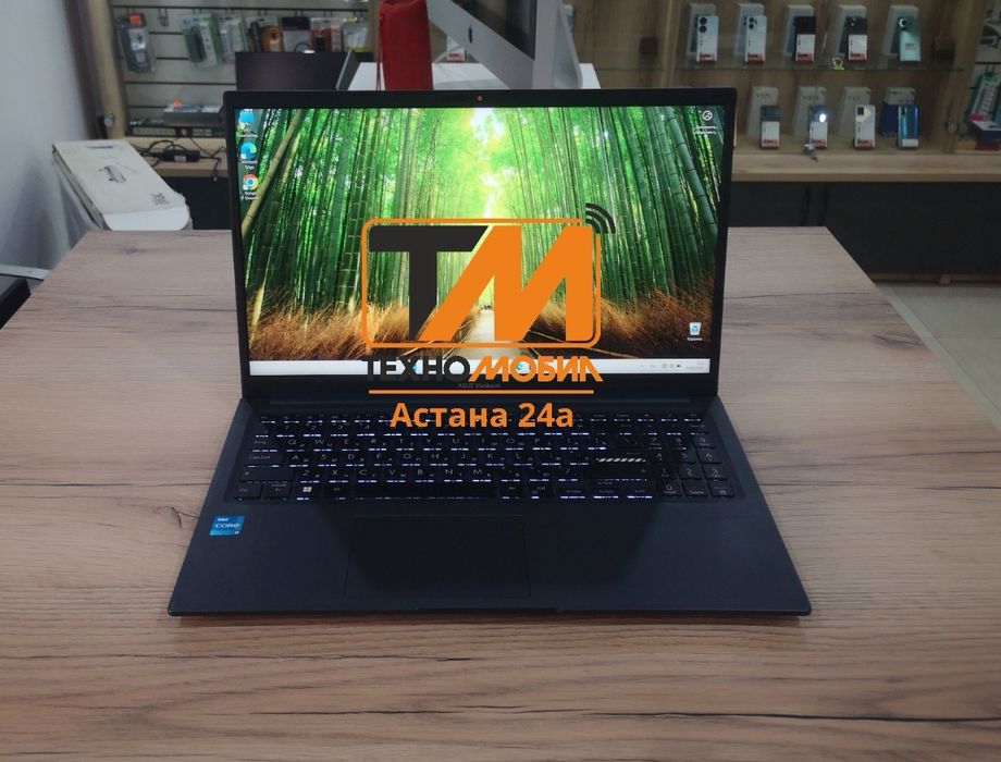ASUS 15" Vivobook X1502Z