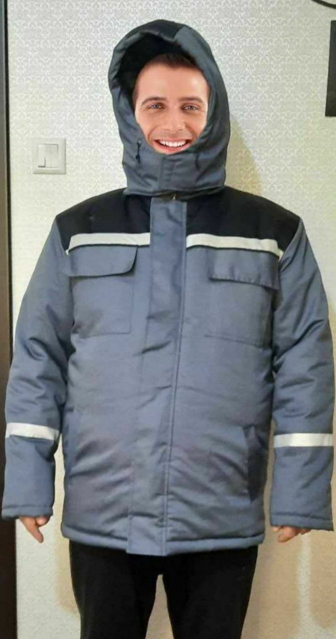 Спецодежда зимняя (куртка)