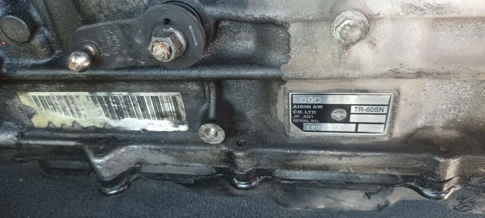 Автоматични скорости за Audi Q7 HXG