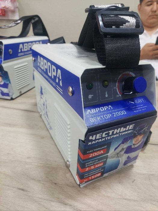 Сварочный инвертор АВРОРА Вектор 2000/2200/2300