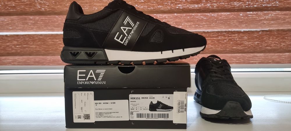 Кроссовки EA7 Emporio Armani