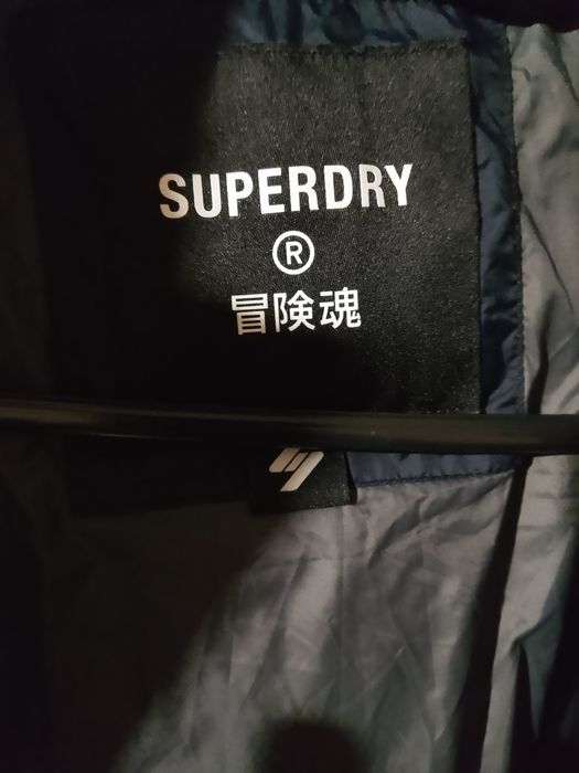 Ликвидация: Superdry мъжко зимно яке