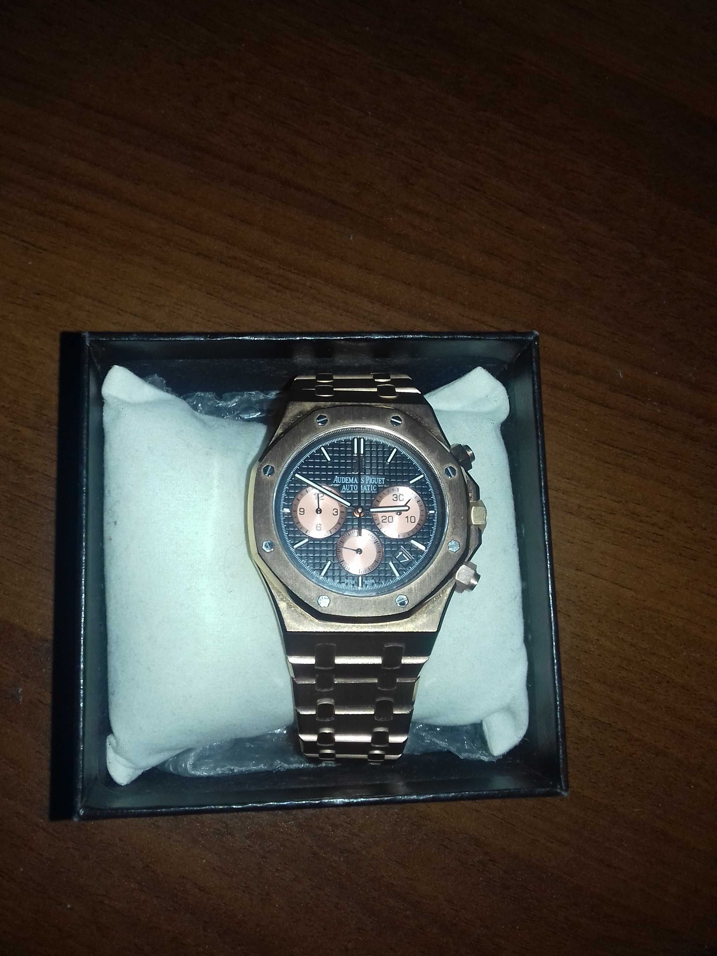 Audemars Piquet Rose Gold