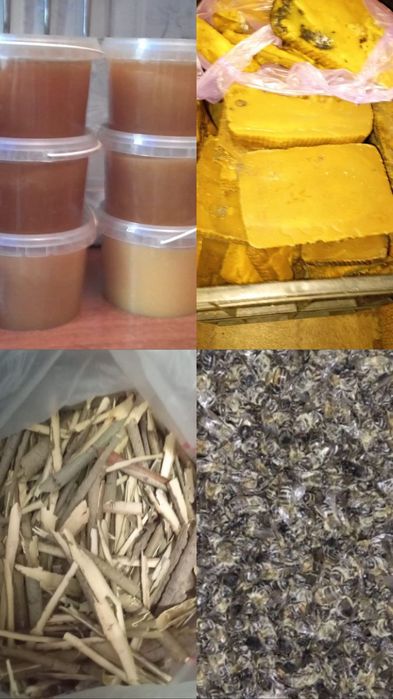 Продам цена 1500 тенге