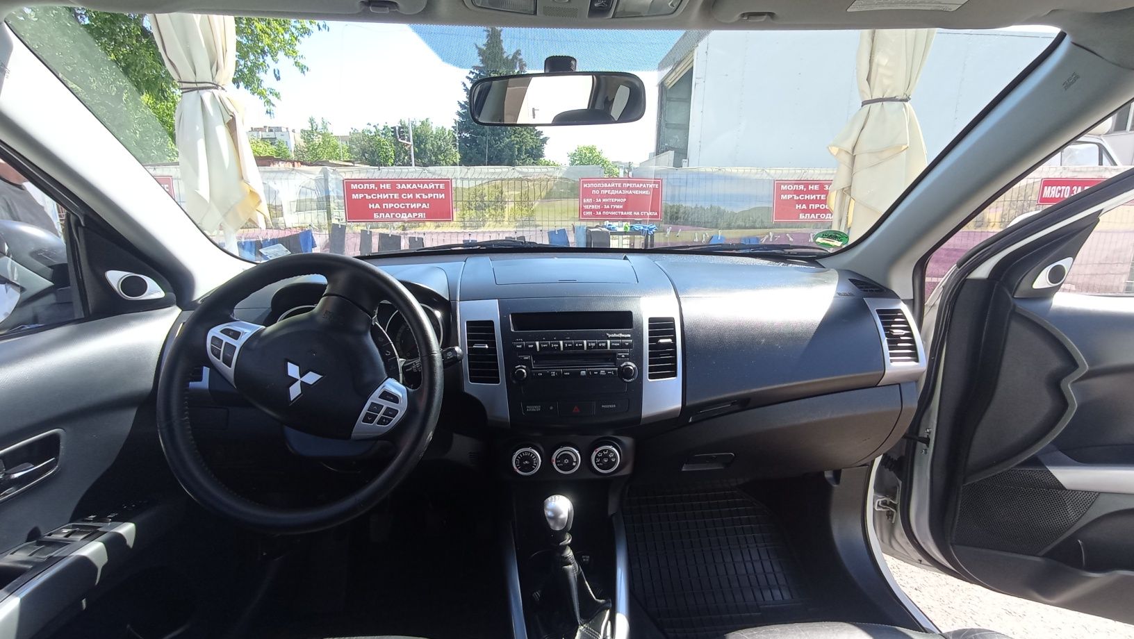 Продавам Mitsubishi Outlander