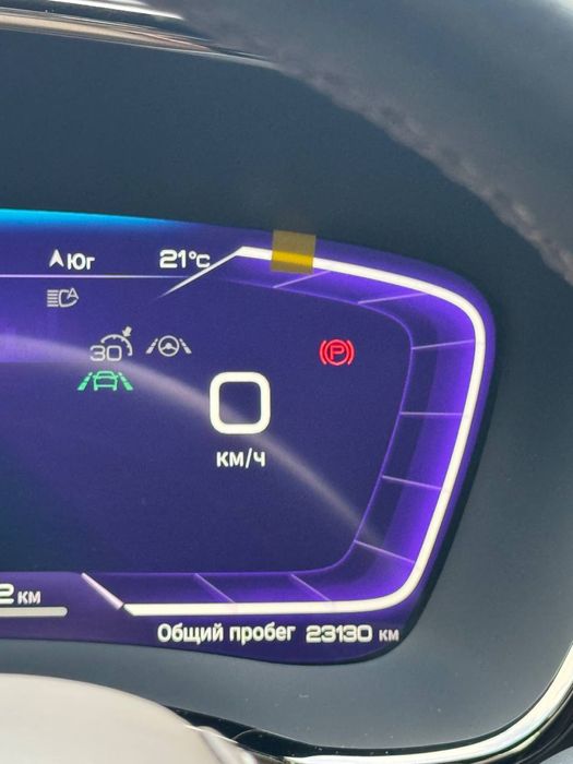 BYD Han 2023 zapas hod 715km