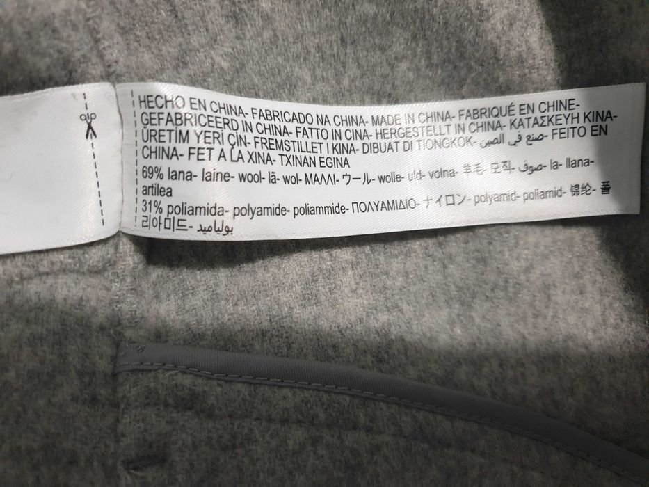 Палто Massimo Dutti