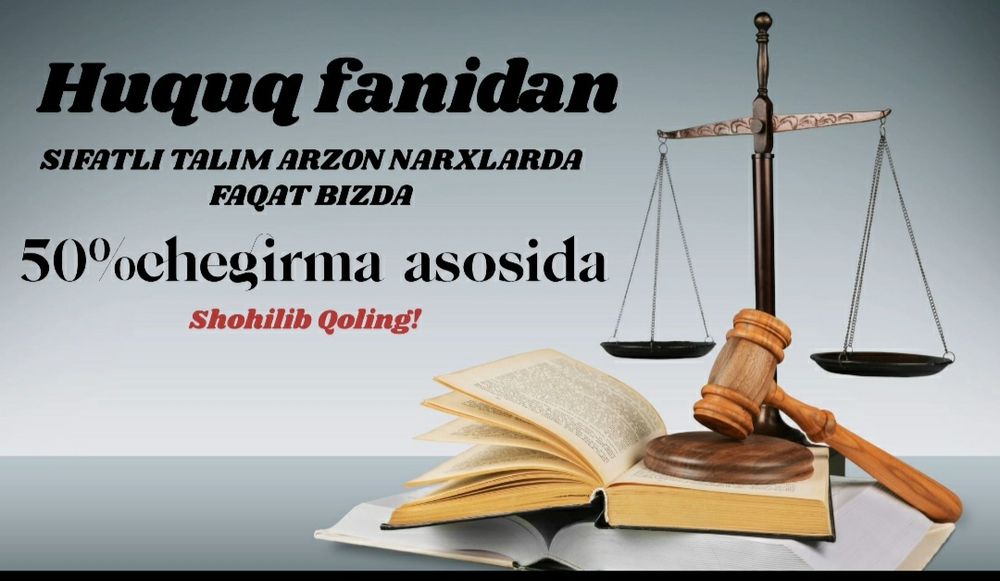 Huquq fanidan tayyorlov kursi