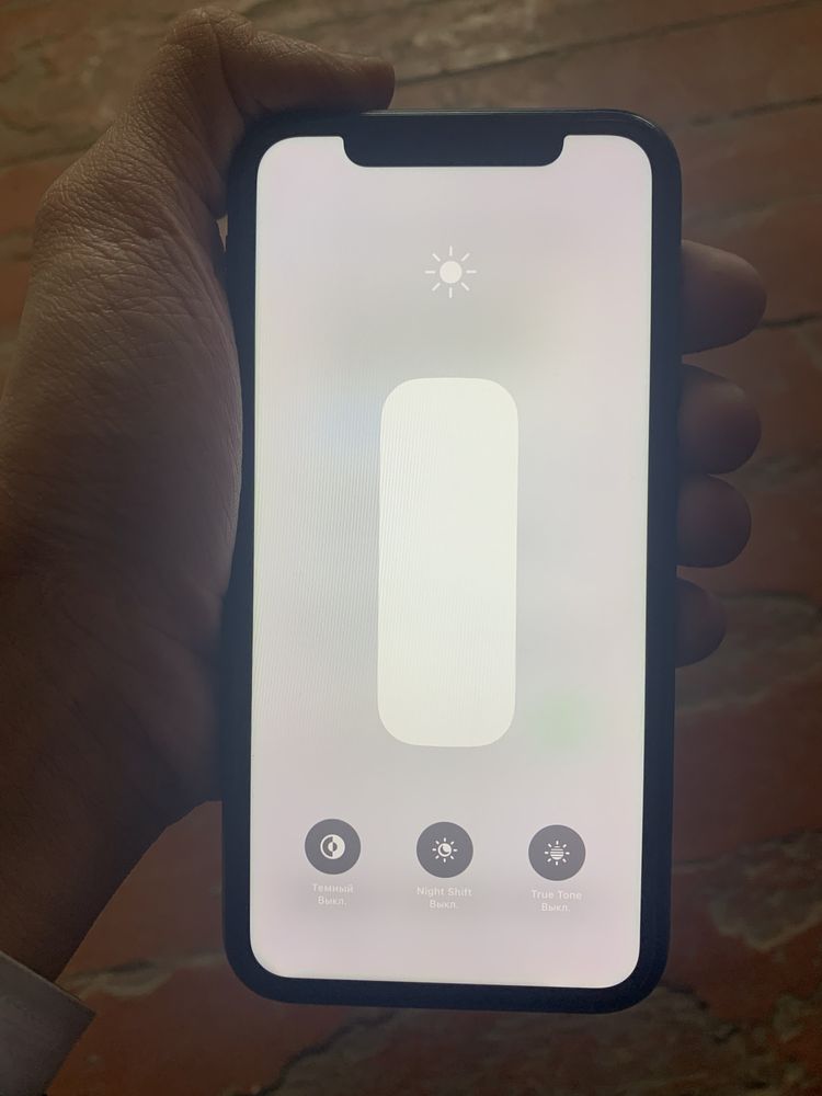 IPhone 11 sotiladi