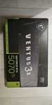 Видеокарта MSI GeForce RTX 5070 Ti 16G VENTUS 3X OC 16Гб